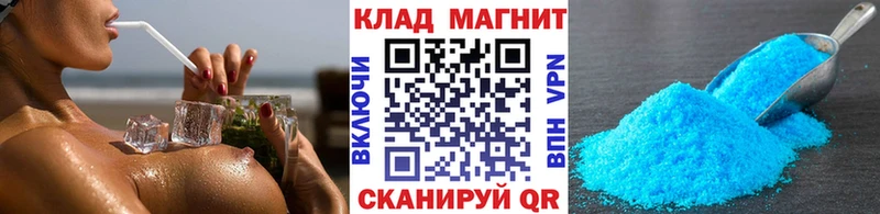 Названия наркотиков Сусуман МЕТАДОН МЕФ ГАШИШ COCAIN