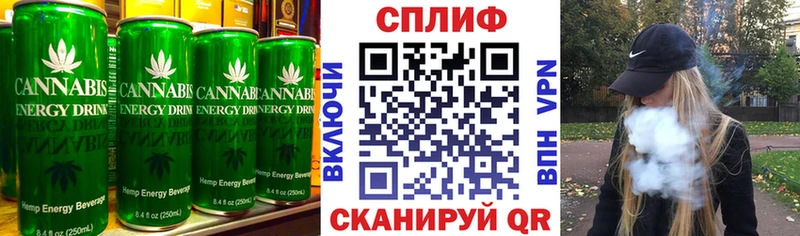 Еда ТГК конопля  продажа наркотиков  Сусуман 