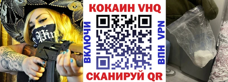 blacksprut   Сусуман  Кокаин Боливия 
