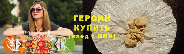 тгк Балабаново