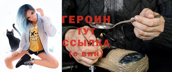 apvp Баксан