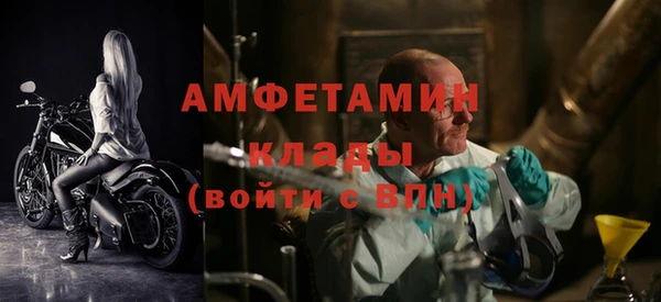 тгк Балабаново