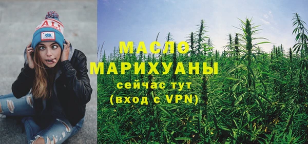 apvp Баксан
