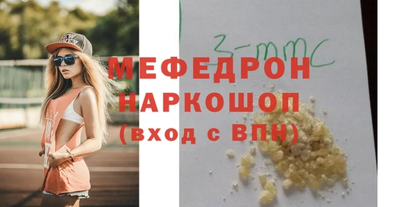 apvp Баксан