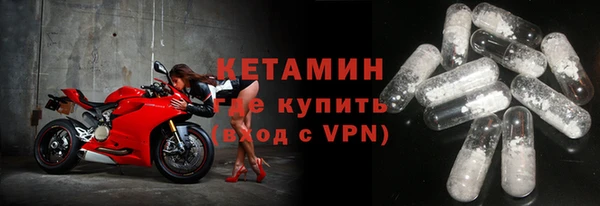 apvp Баксан