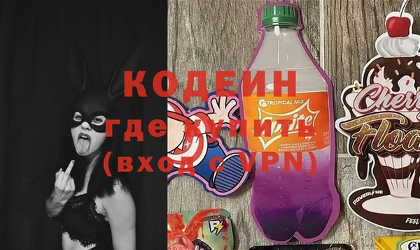 apvp Баксан