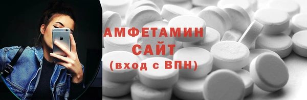 тгк Балабаново