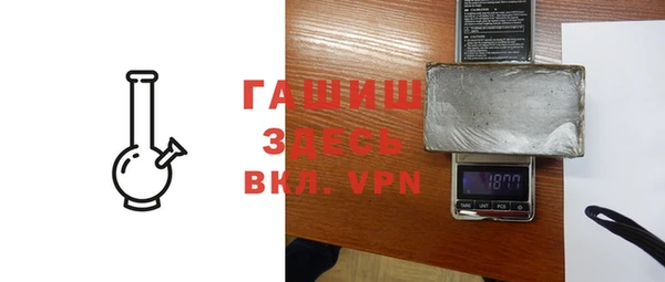 apvp Баксан