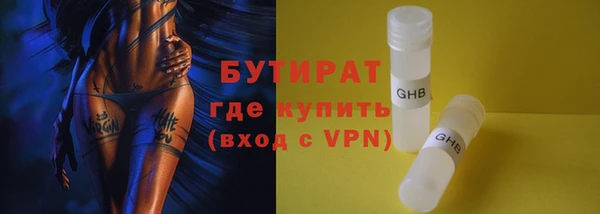 apvp Баксан