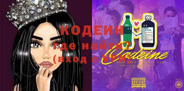 тгк Балабаново