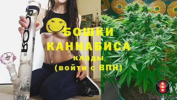apvp Баксан