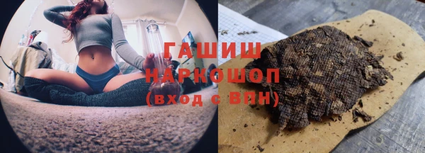 тгк Балабаново