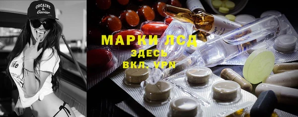apvp Баксан