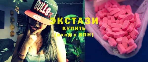 apvp Баксан