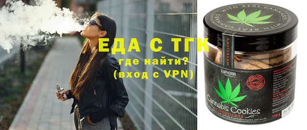 apvp Баксан