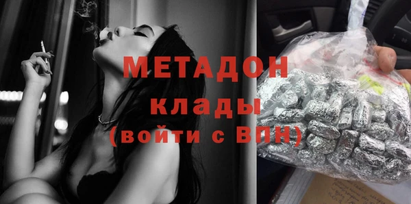 ГАЛЛЮЦИНОГЕННЫЕ ГРИБЫ Кущёвская