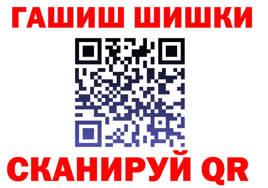 МЕФ 4 MMC зеркало площадка кракен Сусуман