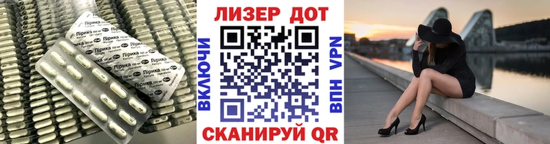 LSD-25 экстази кислота  хочу   ОМГ ОМГ зеркало  Сусуман 